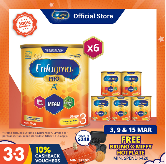 新加坡母婴产品促销,婴儿奶粉,婴儿尿裤,玩具,婴儿车,婴儿日常生活用品促销