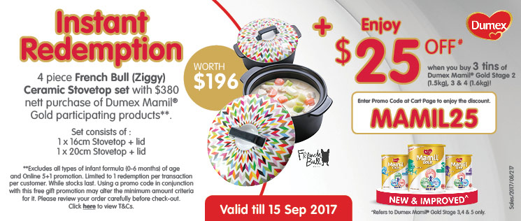 新加坡母婴产品促销,婴儿奶粉,婴儿尿裤,玩具,婴儿车,婴儿日常生活用品促销