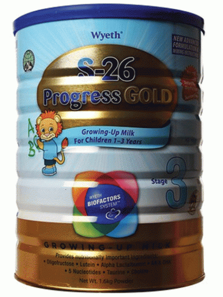 新加坡婴儿奶粉促销-Abbott promotion, similac promotion, gain IQ promotion, Friso promotion, Enfa promotion, S26 promotion, Dumex promotion, Nestle Nan promotion