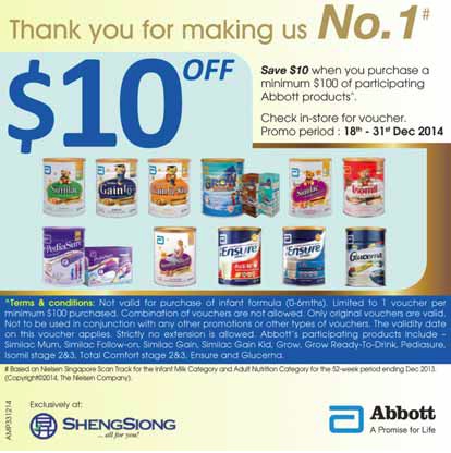 新加坡婴儿奶粉促销-Abbott promotion, similac promotion, gain IQ promotion, Friso promotion, Enfa promotion, S26 promotion, Dumex promotion, Nestle Nan promotion