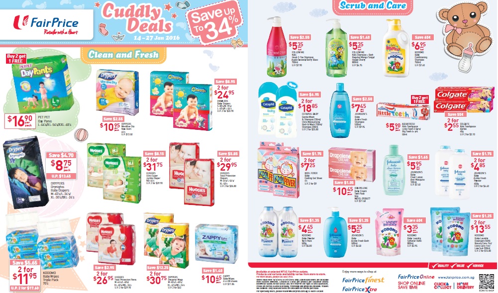 婴儿车促销:lastest promotion news on the strollers from Combi, Capella, Maclaren, Bonbebe,Lucky Baby such as discount, free gifts and other offers.