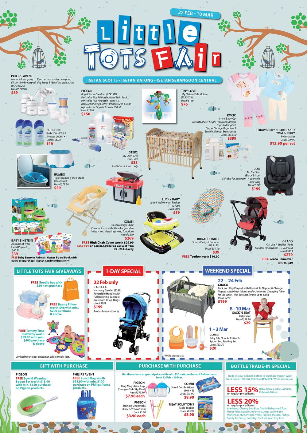 婴儿车促销:lastest promotion news on the strollers from Combi, Capella, Maclaren, Bonbebe,Lucky Baby such as discount, free gifts and other offers.