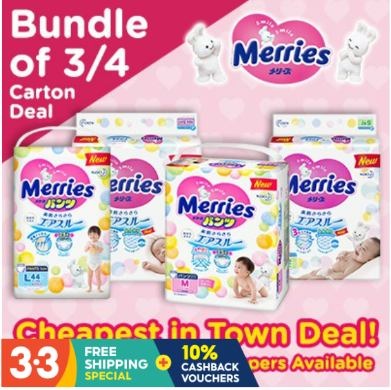 新加坡母婴产品促销,婴儿奶粉,婴儿尿裤,玩具,婴儿车,婴儿日常生活用品促销