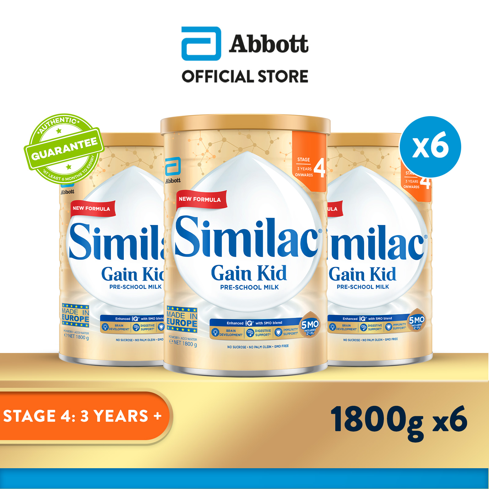 新加坡母婴产品促销,婴儿奶粉,婴儿尿裤,玩具,婴儿车,婴儿日常生活用品促销