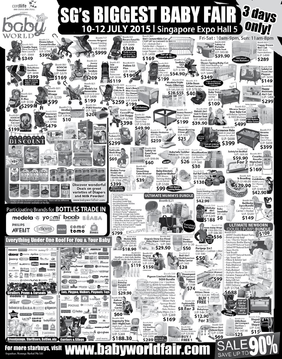 婴儿车促销:lastest promotion news on the strollers from Combi, Capella, Maclaren, Bonbebe,Lucky Baby such as discount, free gifts and other offers.