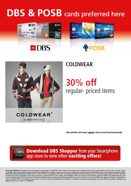 婴儿衣服,儿童衣服促销折扣