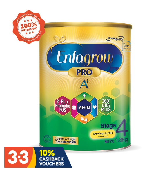 新加坡母婴产品促销,婴儿奶粉,婴儿尿裤,玩具,婴儿车,婴儿日常生活用品促销