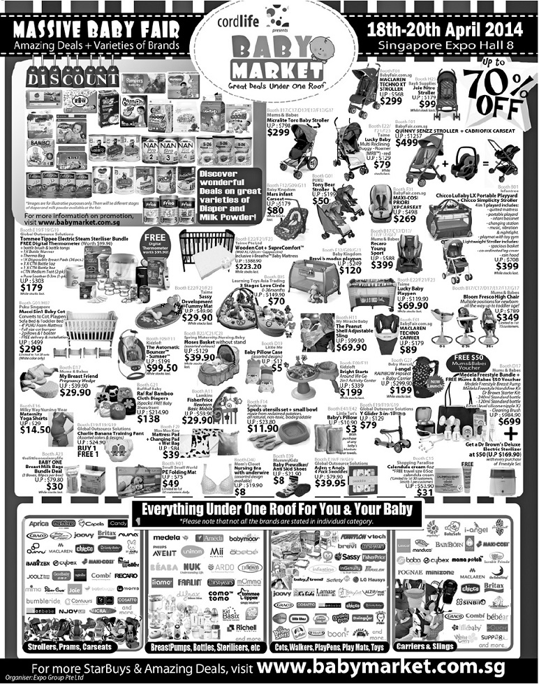 婴儿车促销:lastest promotion news on the strollers from Combi, Capella, Maclaren, Bonbebe,Lucky Baby such as discount, free gifts and other offers.