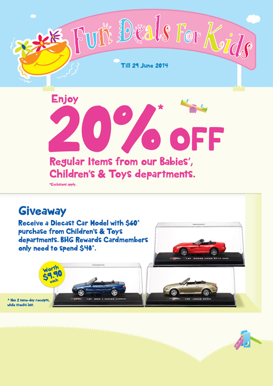 婴儿车促销:lastest promotion news on the strollers from Combi, Capella, Maclaren, Bonbebe,Lucky Baby such as discount, free gifts and other offers.