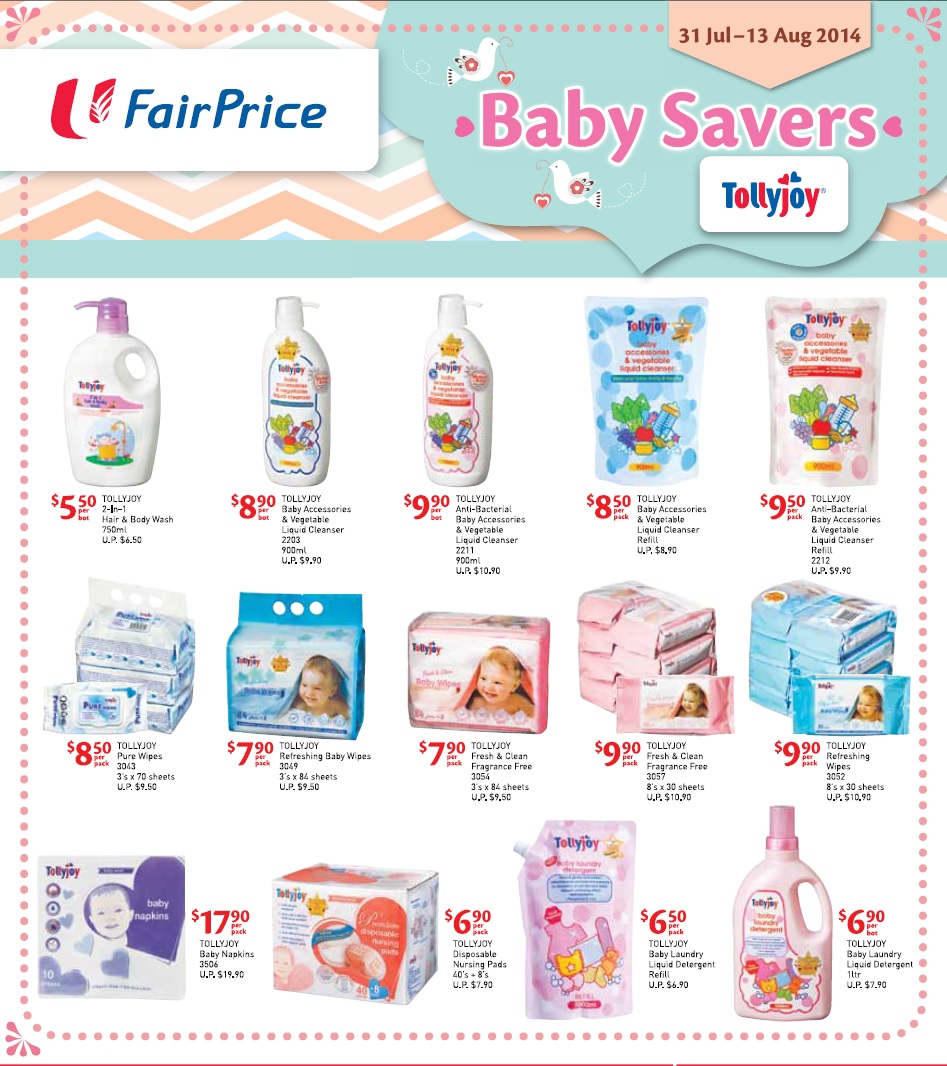 新加坡母婴产品促销,婴儿奶粉,婴儿尿裤,玩具,婴儿车,婴儿日常生活用品促销