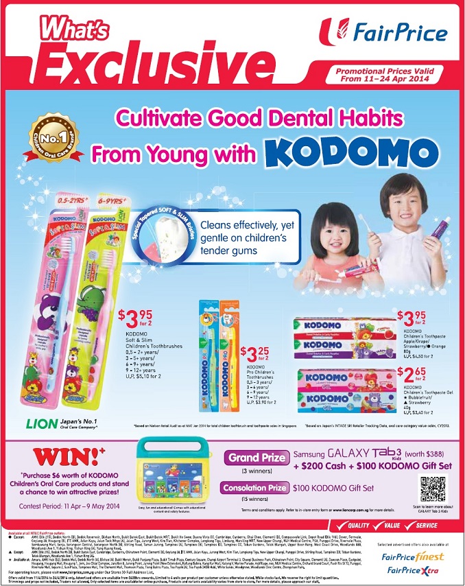 新加坡母婴产品促销,婴儿奶粉,婴儿尿裤,玩具,婴儿车,婴儿日常生活用品促销