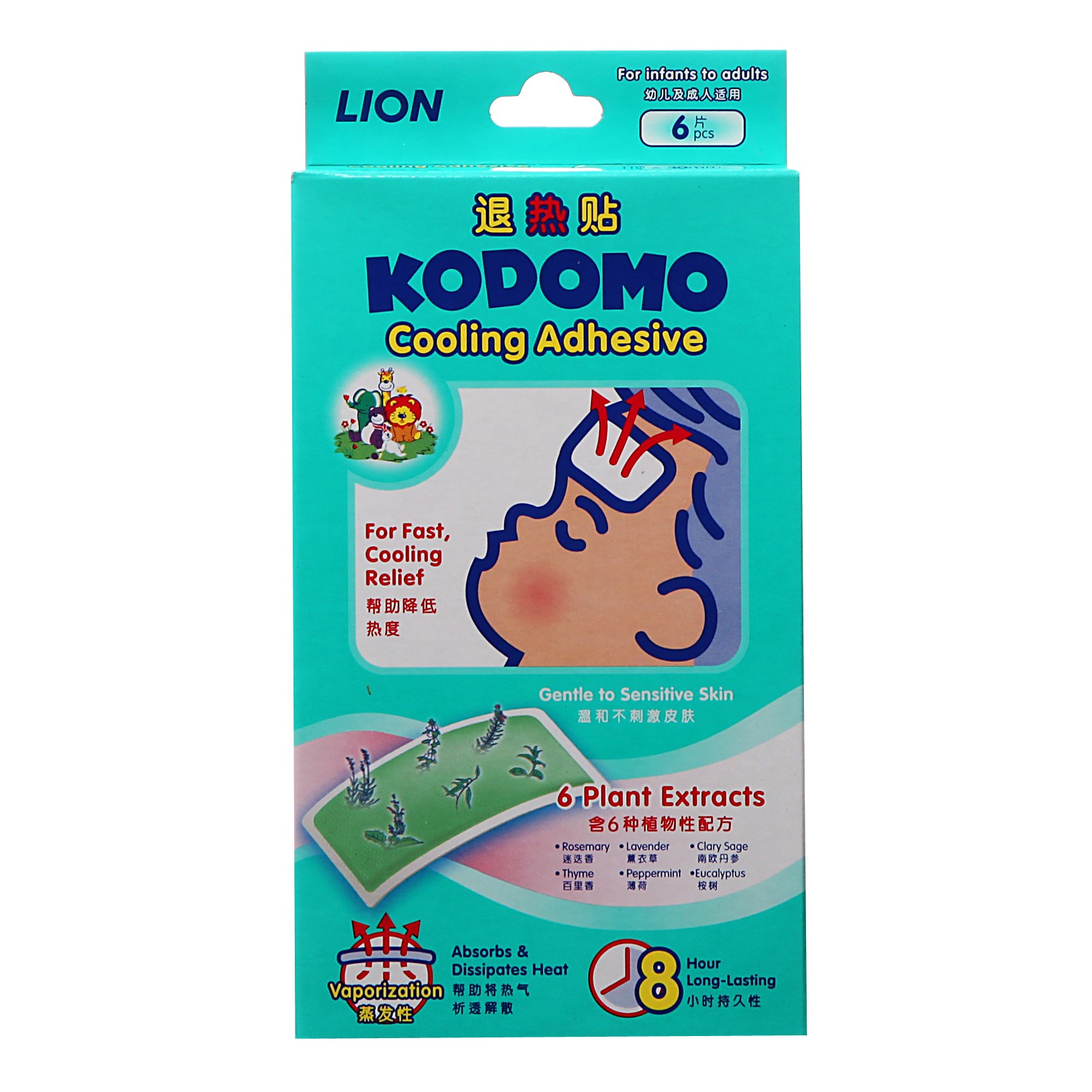 新加坡母婴产品促销,婴儿奶粉,婴儿尿裤,玩具,婴儿车,婴儿日常生活用品促销