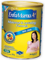 新加坡母婴产品促销,婴儿奶粉,婴儿尿裤,玩具,婴儿车,婴儿日常生活用品促销