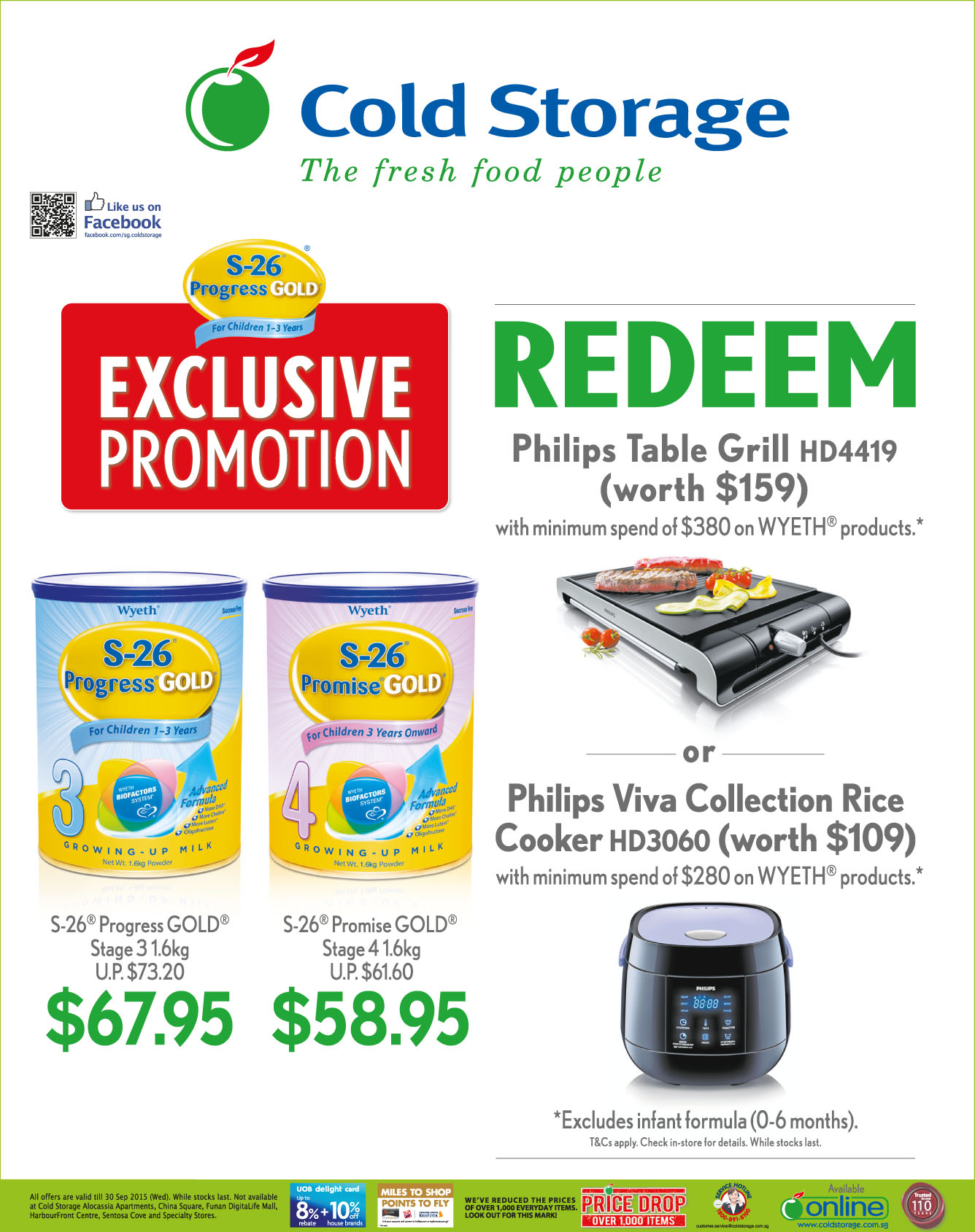 新加坡婴儿奶粉促销-Abbott promotion, similac promotion, gain IQ promotion, Friso promotion, Enfa promotion, S26 promotion, Dumex promotion, Nestle Nan promotion