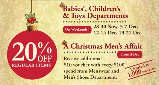 婴儿车促销:lastest promotion news on the strollers from Combi, Capella, Maclaren, Bonbebe,Lucky Baby such as discount, free gifts and other offers.