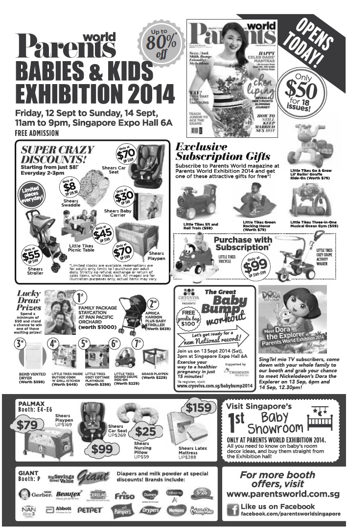 婴儿车促销:lastest promotion news on the strollers from Combi, Capella, Maclaren, Bonbebe,Lucky Baby such as discount, free gifts and other offers.