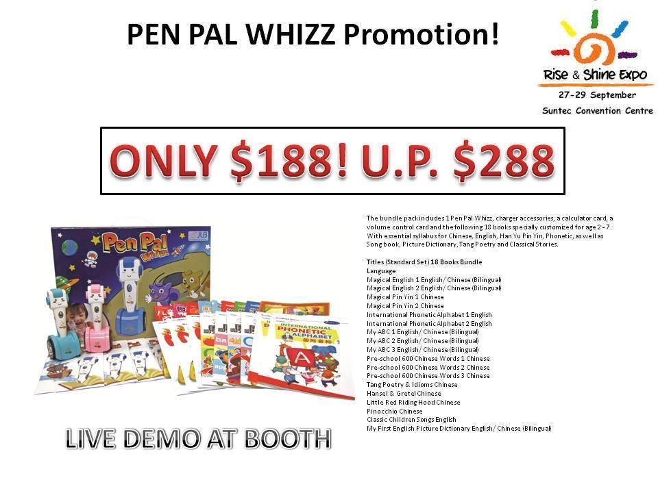 新加坡母婴产品促销,婴儿奶粉,婴儿尿裤,玩具,婴儿车,婴儿日常生活用品促销