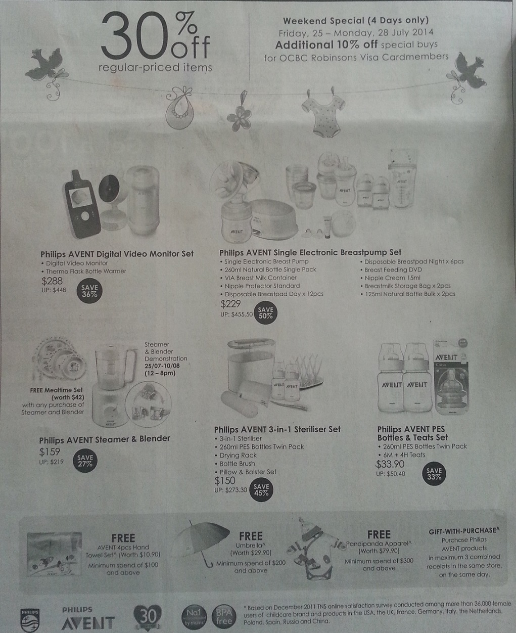 新加坡母婴产品促销,婴儿奶粉,婴儿尿裤,玩具,婴儿车,婴儿日常生活用品促销