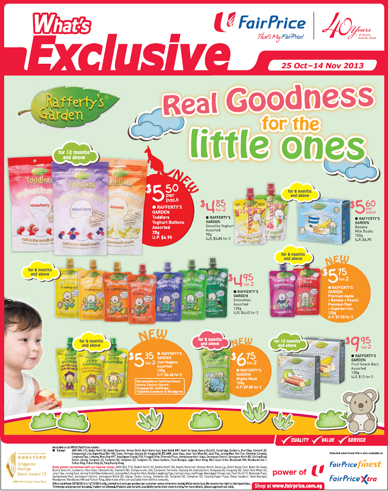 新加坡母婴产品促销,婴儿奶粉,婴儿尿裤,玩具,婴儿车,婴儿日常生活用品促销