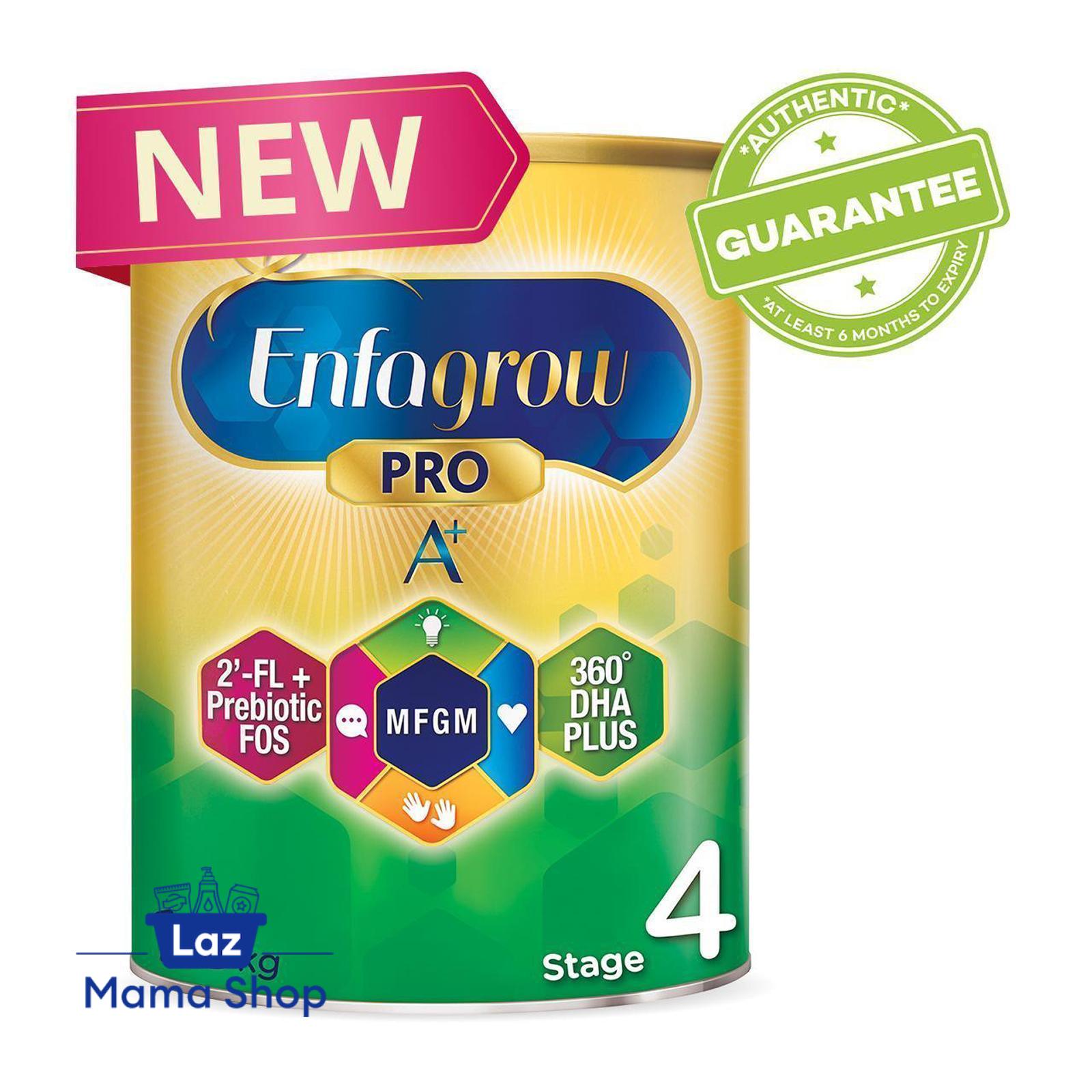 新加坡母婴产品促销,婴儿奶粉,婴儿尿裤,玩具,婴儿车,婴儿日常生活用品促销