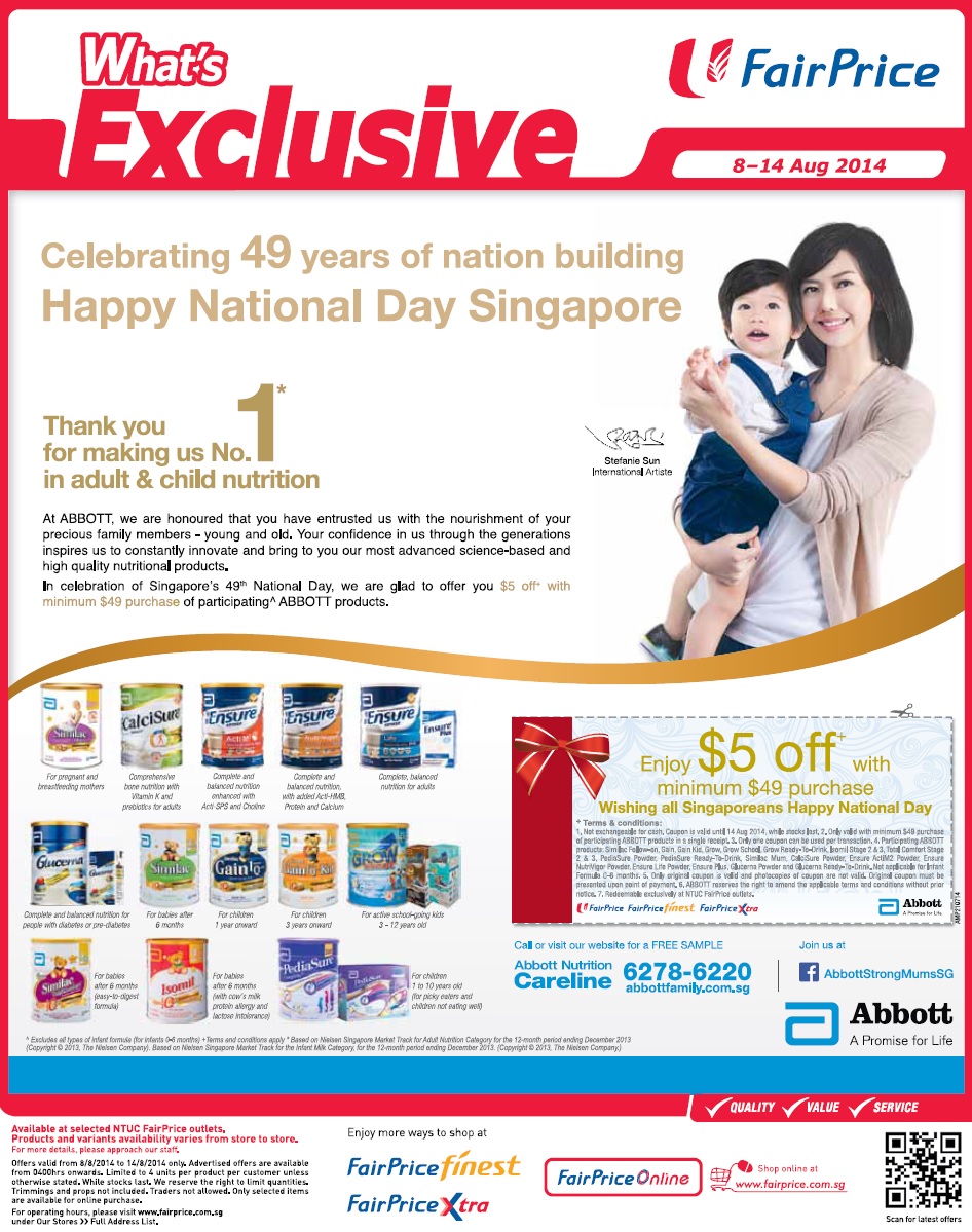 新加坡婴儿奶粉促销-Abbott promotion, similac promotion, gain IQ promotion, Friso promotion, Enfa promotion, S26 promotion, Dumex promotion, Nestle Nan promotion