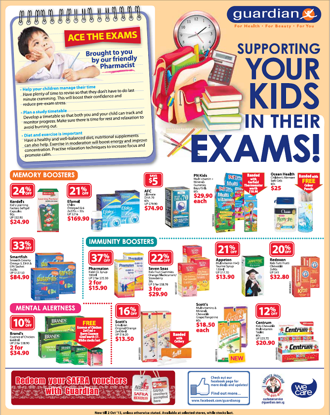 新加坡母婴产品促销,婴儿奶粉,婴儿尿裤,玩具,婴儿车,婴儿日常生活用品促销