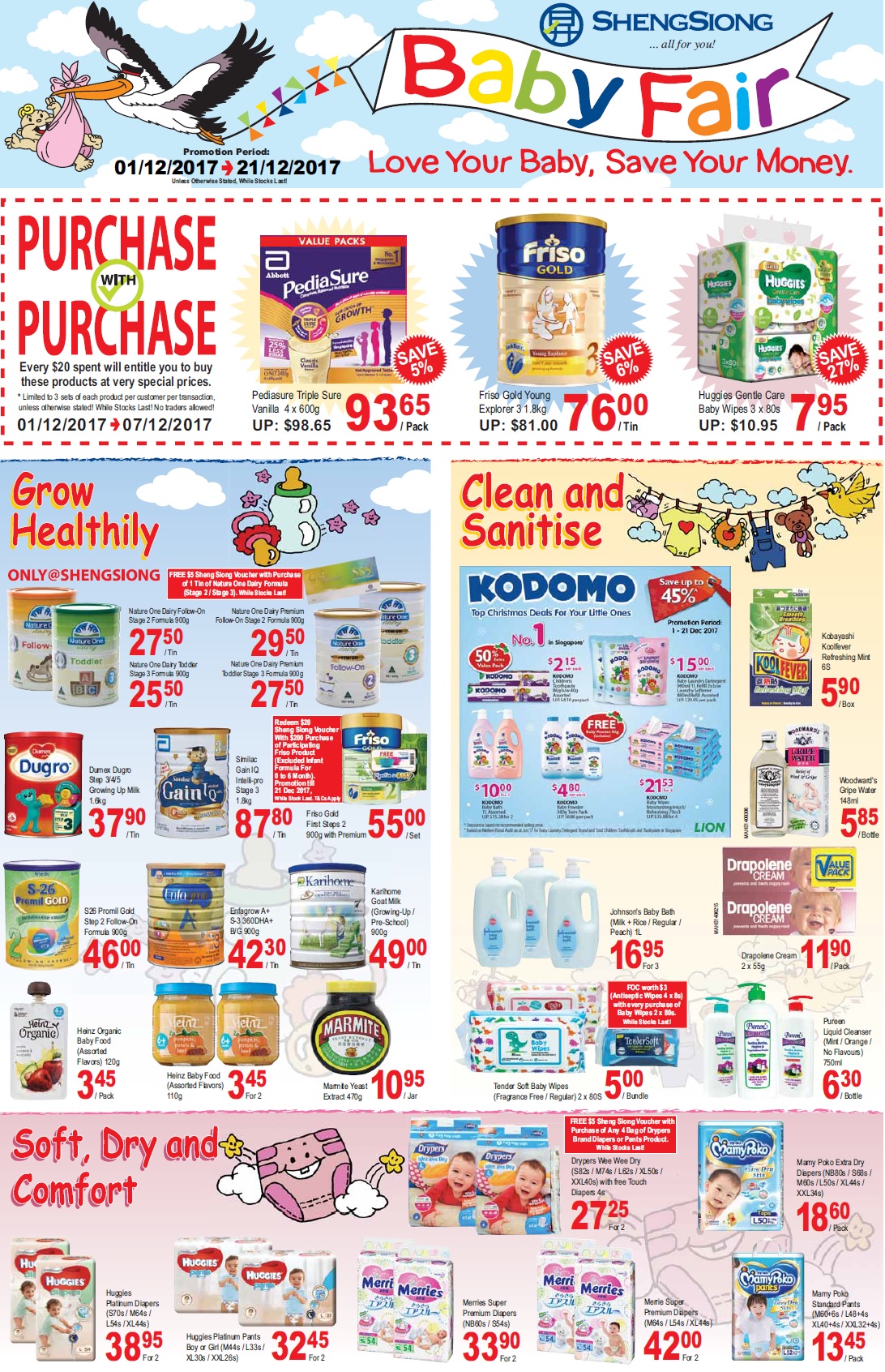 婴儿车促销:lastest promotion news on the strollers from Combi, Capella, Maclaren, Bonbebe,Lucky Baby such as discount, free gifts and other offers.