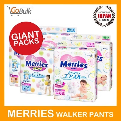 新加坡母婴产品促销,婴儿奶粉,婴儿尿裤,玩具,婴儿车,婴儿日常生活用品促销