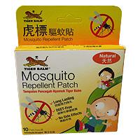 新加坡母婴产品促销,婴儿奶粉,婴儿尿裤,玩具,婴儿车,婴儿日常生活用品促销