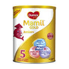 新加坡母婴产品促销,婴儿奶粉,婴儿尿裤,玩具,婴儿车,婴儿日常生活用品促销