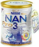 新加坡母婴产品促销,婴儿奶粉,婴儿尿裤,玩具,婴儿车,婴儿日常生活用品促销