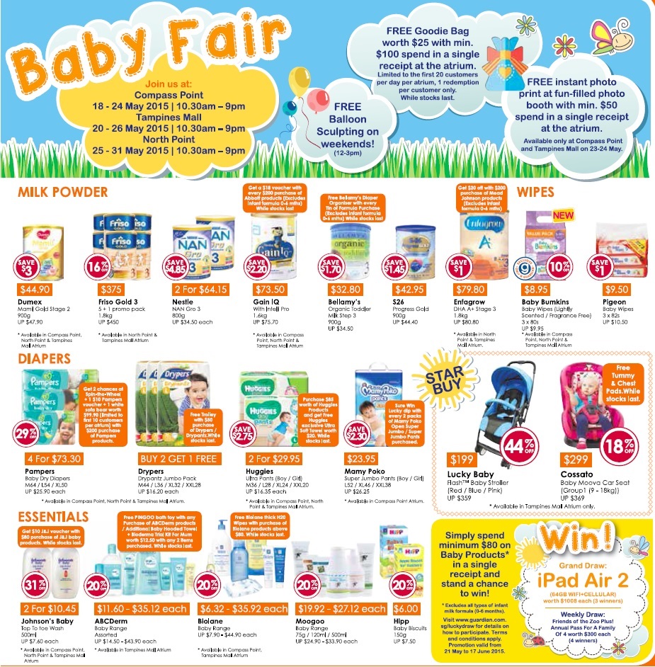 婴儿车促销:lastest promotion news on the strollers from Combi, Capella, Maclaren, Bonbebe,Lucky Baby such as discount, free gifts and other offers.