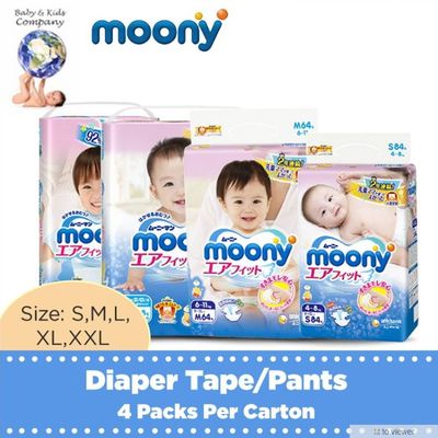 新加坡母婴产品促销,婴儿奶粉,婴儿尿裤,玩具,婴儿车,婴儿日常生活用品促销