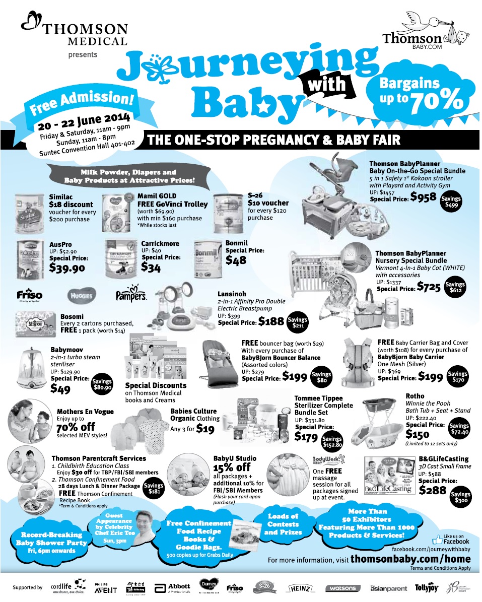 婴儿车促销:lastest promotion news on the strollers from Combi, Capella, Maclaren, Bonbebe,Lucky Baby such as discount, free gifts and other offers.