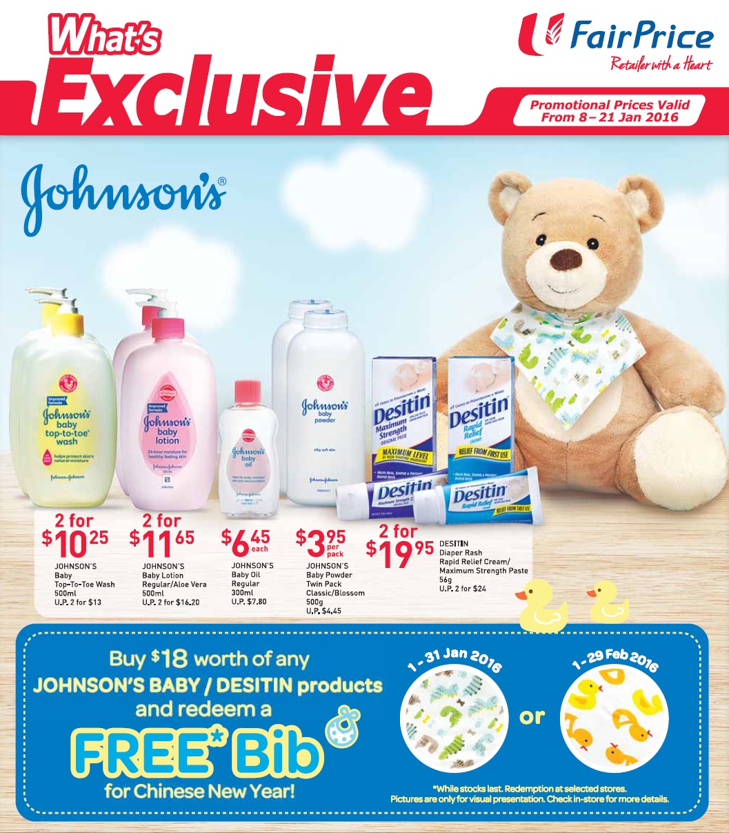 新加坡母婴产品促销,婴儿奶粉,婴儿尿裤,玩具,婴儿车,婴儿日常生活用品促销