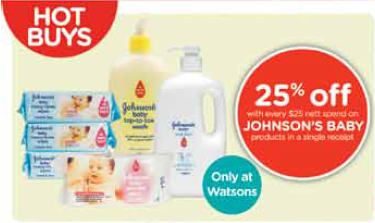 新加坡母婴产品促销,婴儿奶粉,婴儿尿裤,玩具,婴儿车,婴儿日常生活用品促销