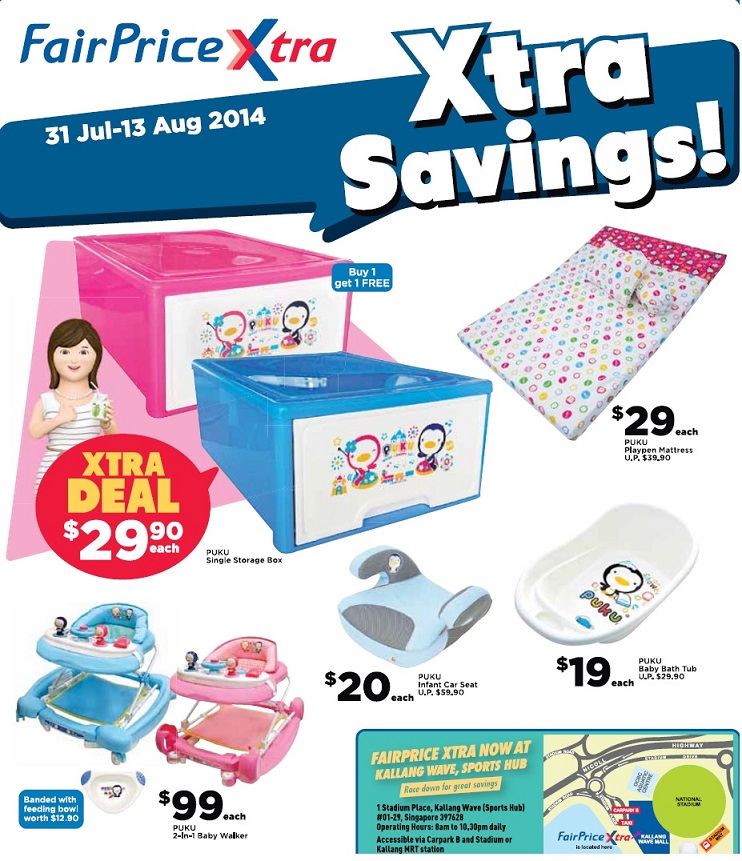 婴儿车促销:lastest promotion news on the strollers from Combi, Capella, Maclaren, Bonbebe,Lucky Baby such as discount, free gifts and other offers.