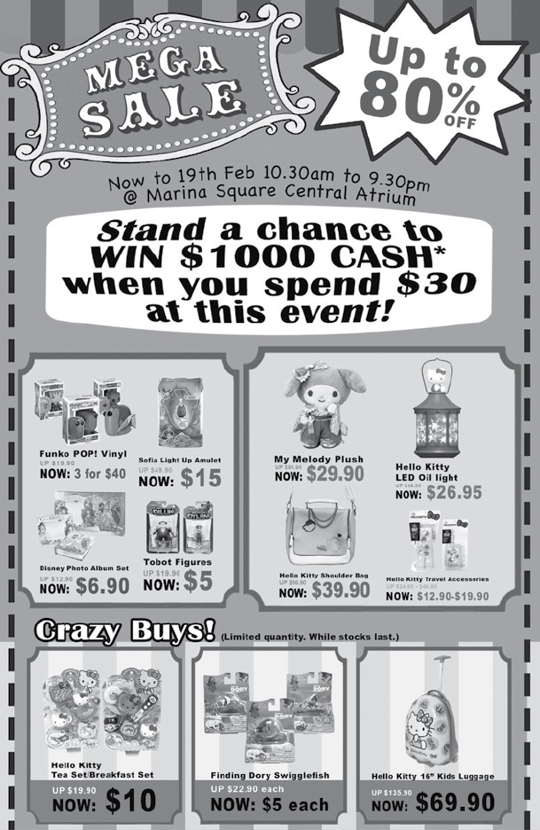 新加坡玩具促销-Baby toys promotion in Singapore,toy car, toy ball, soft toy, building blocks promotion in Singapore