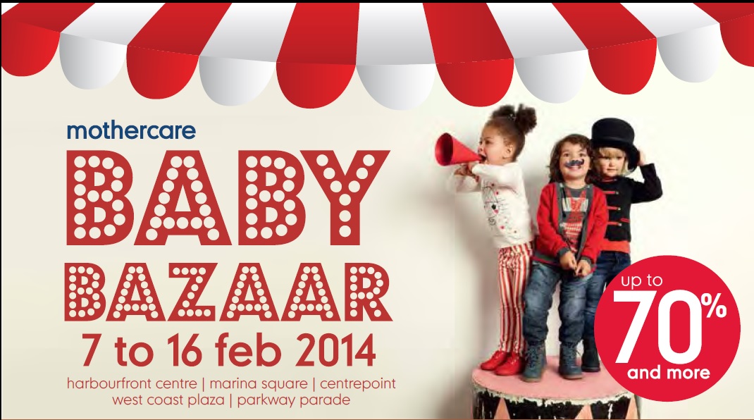 婴儿车促销:lastest promotion news on the strollers from Combi, Capella, Maclaren, Bonbebe,Lucky Baby such as discount, free gifts and other offers.