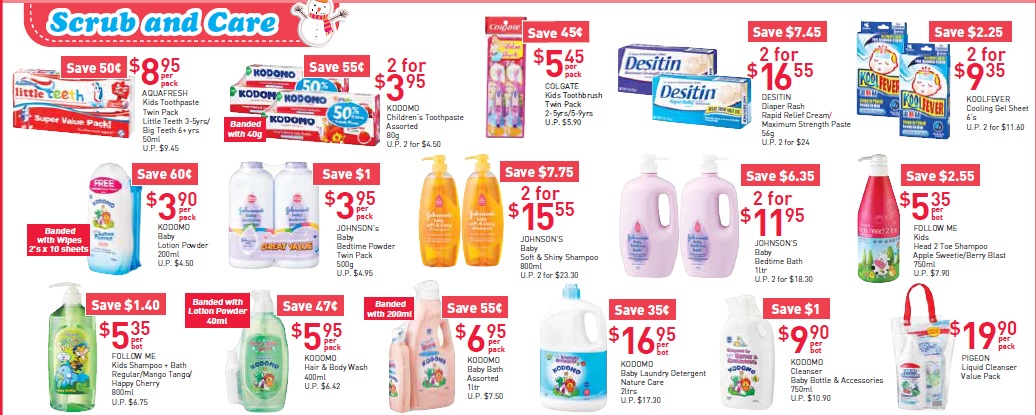 新加坡母婴产品促销,婴儿奶粉,婴儿尿裤,玩具,婴儿车,婴儿日常生活用品促销