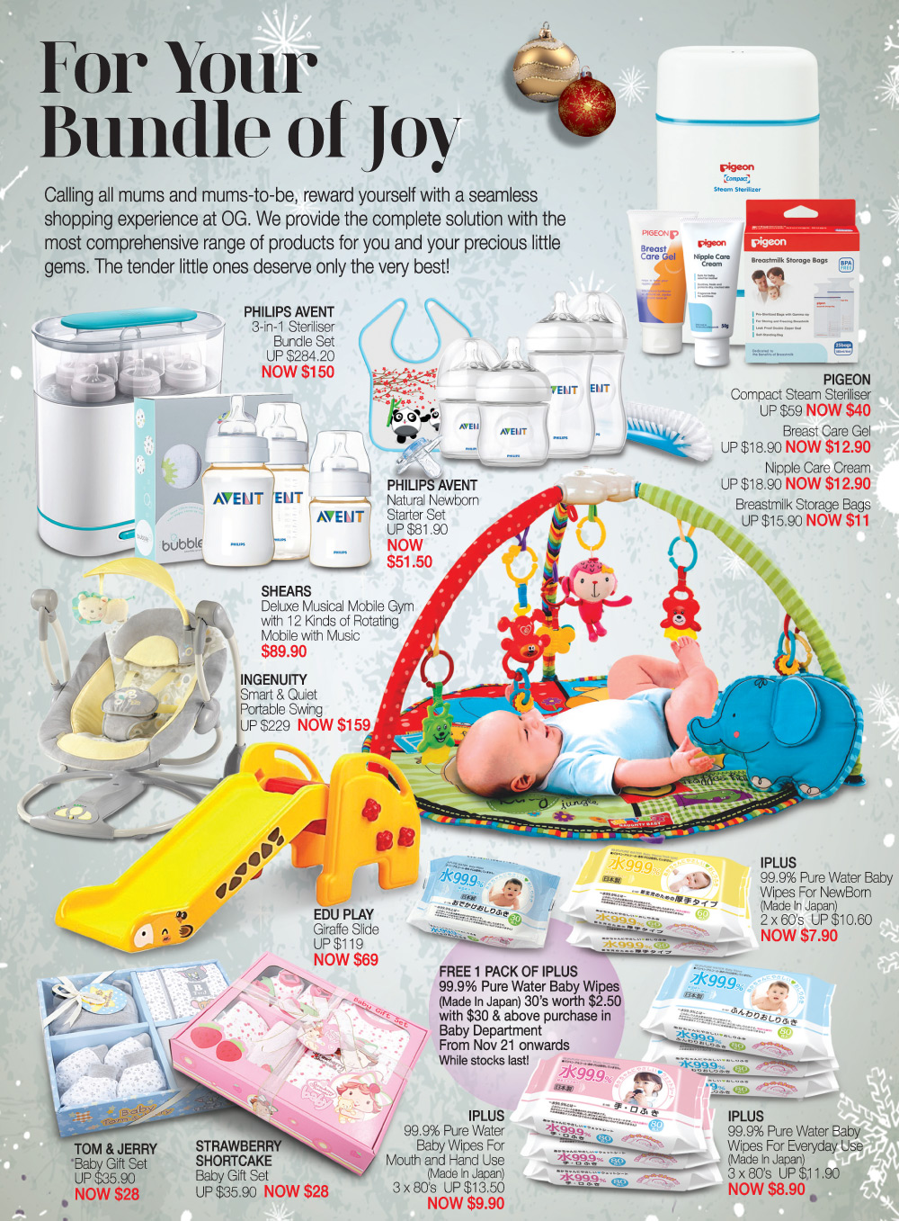 婴儿车促销:lastest promotion news on the strollers from Combi, Capella, Maclaren, Bonbebe,Lucky Baby such as discount, free gifts and other offers.