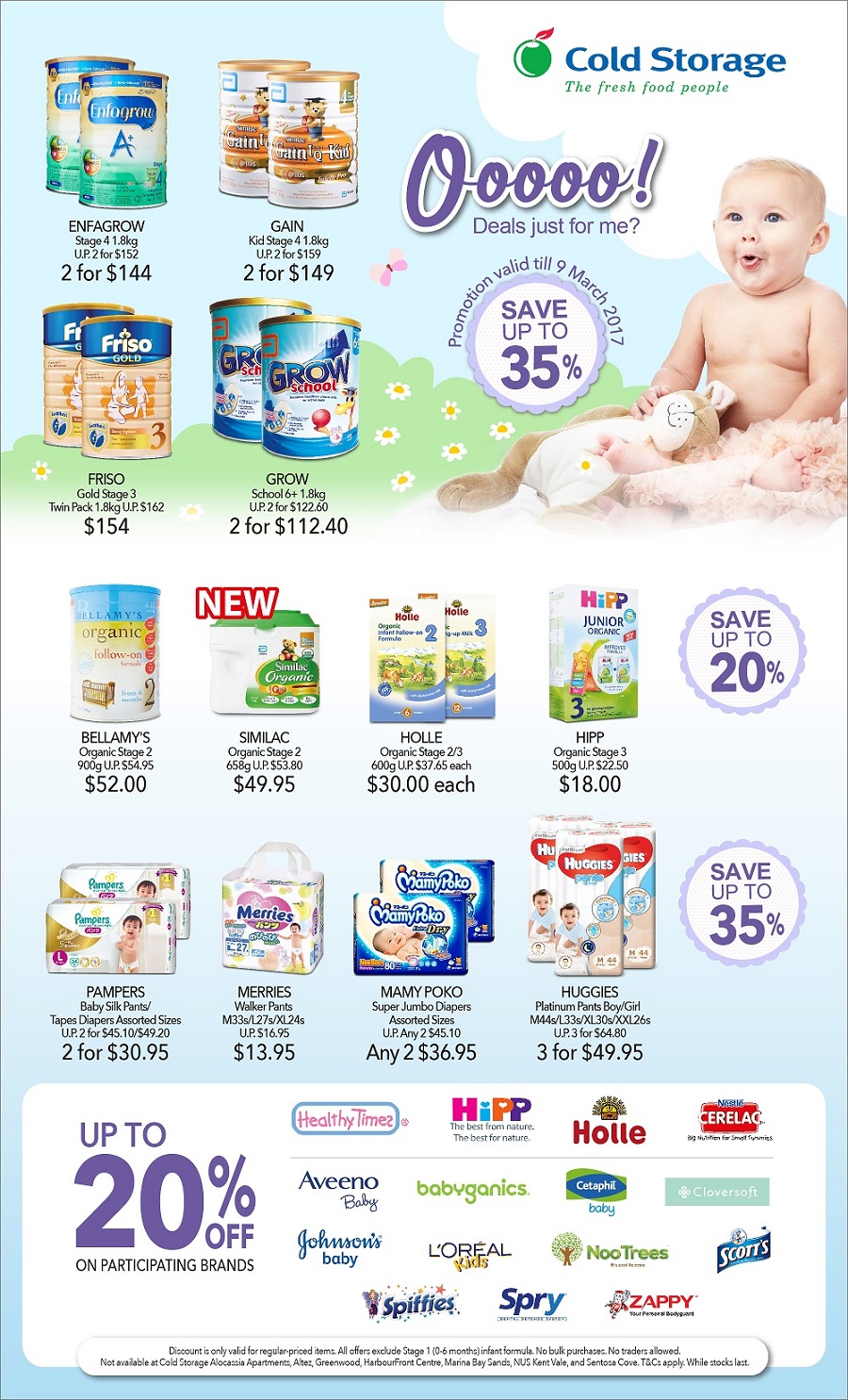 婴儿车促销:lastest promotion news on the strollers from Combi, Capella, Maclaren, Bonbebe,Lucky Baby such as discount, free gifts and other offers.