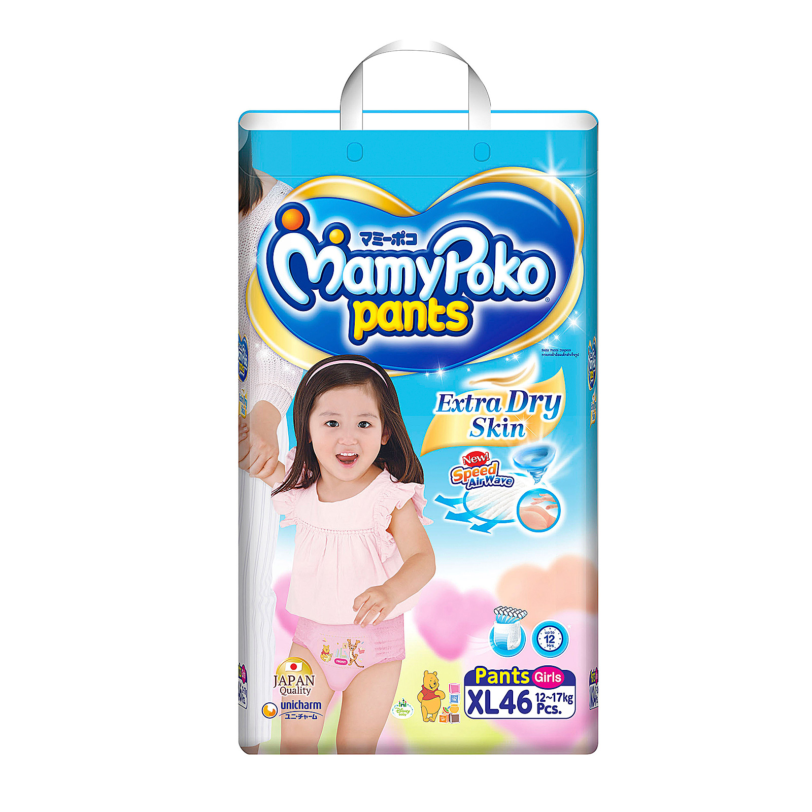 纸尿裤促销-Pampers promotion,huggies promotion,merries promotion,drypers promotion,mamypoko promotion and petpet promotion