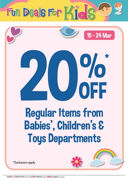 新加坡母婴产品促销,婴儿奶粉,婴儿尿裤,玩具,婴儿车,婴儿日常生活用品促销