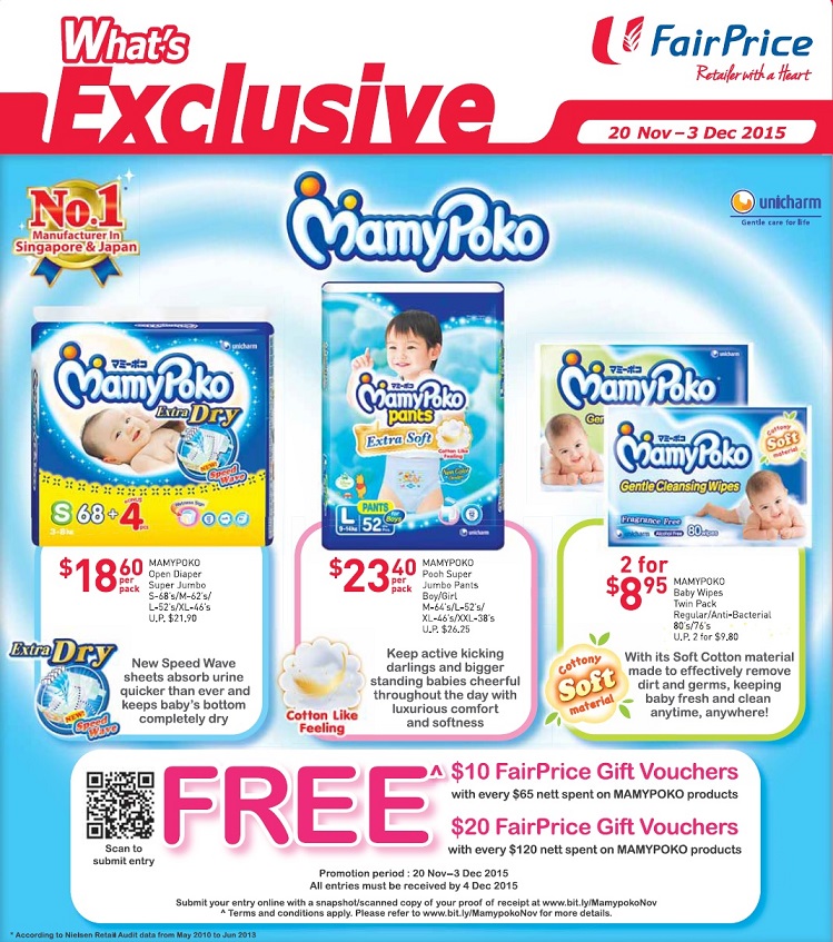 纸尿裤促销-Pampers promotion,huggies promotion,merries promotion,drypers promotion,mamypoko promotion and petpet promotion