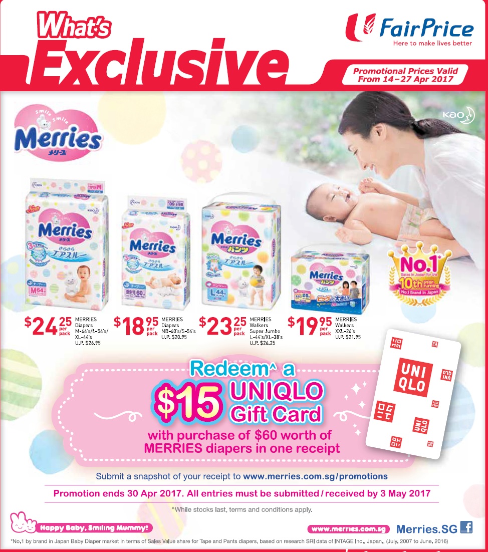 纸尿裤促销-Pampers promotion,huggies promotion,merries promotion,drypers promotion,mamypoko promotion and petpet promotion