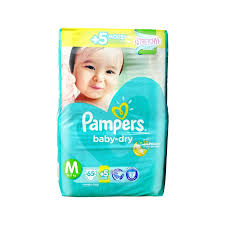 纸尿裤促销-Pampers promotion,huggies promotion,merries promotion,drypers promotion,mamypoko promotion and petpet promotion