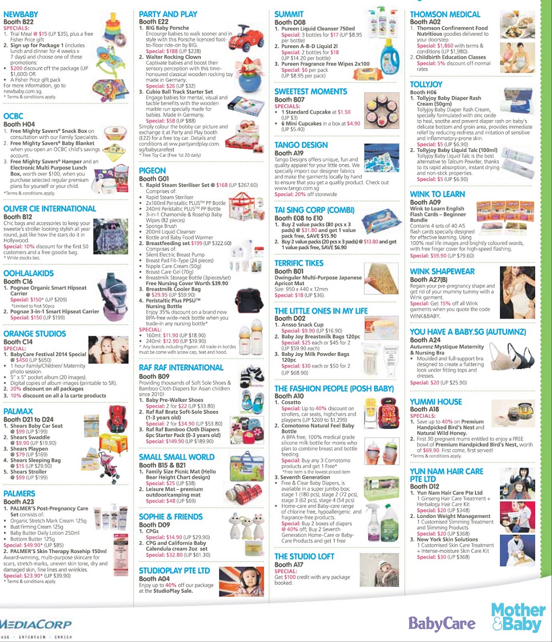 婴儿车促销:lastest promotion news on the strollers from Combi, Capella, Maclaren, Bonbebe,Lucky Baby such as discount, free gifts and other offers.