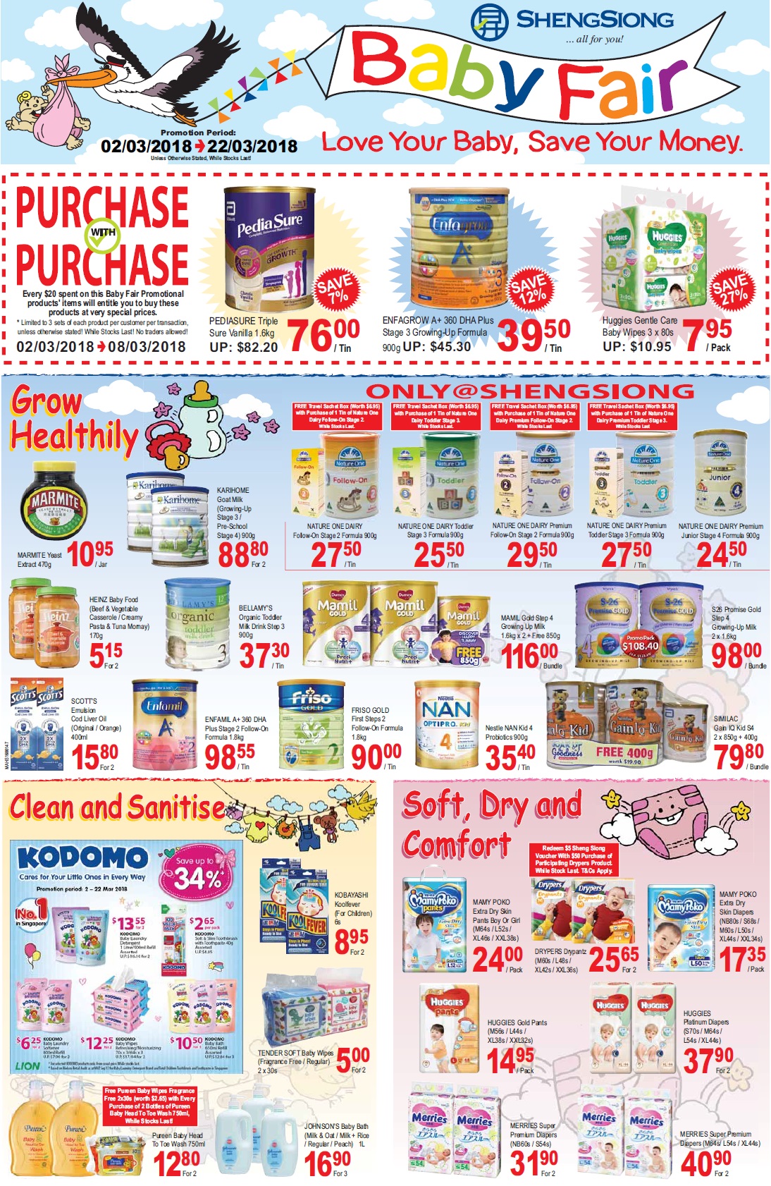 婴儿车促销:lastest promotion news on the strollers from Combi, Capella, Maclaren, Bonbebe,Lucky Baby such as discount, free gifts and other offers.