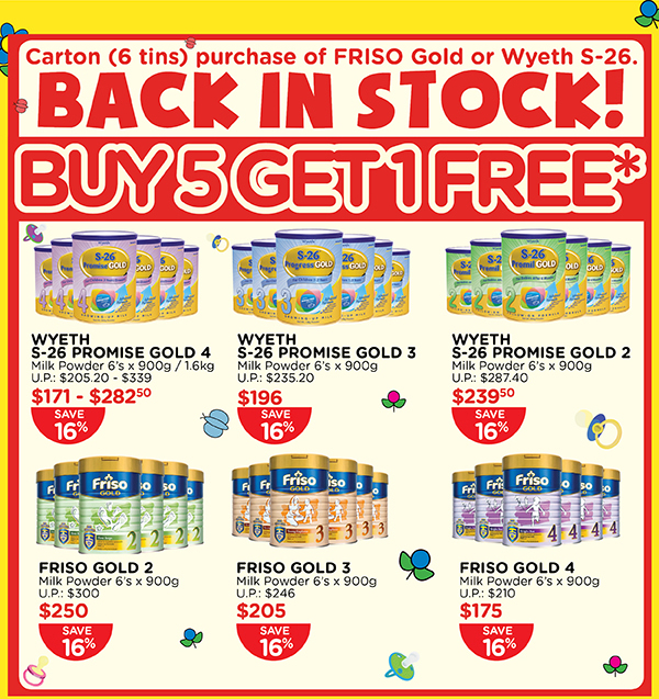 新加坡婴儿奶粉促销-Abbott promotion, similac promotion, gain IQ promotion, Friso promotion, Enfa promotion, S26 promotion, Dumex promotion, Nestle Nan promotion